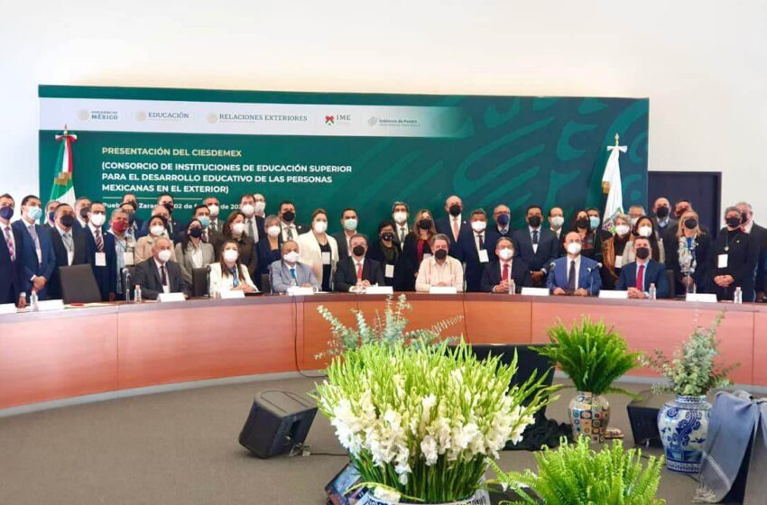  La UAT se une al consorcio para el desarrollo educativo de mexicanos en el exterior